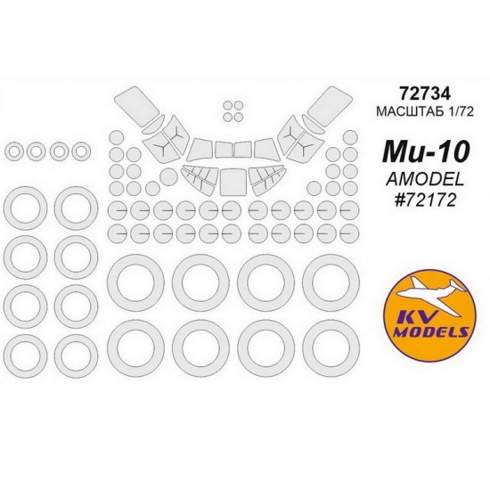 1/72 Mi-10 Masking w/Wheels Masks for A-Model #72172