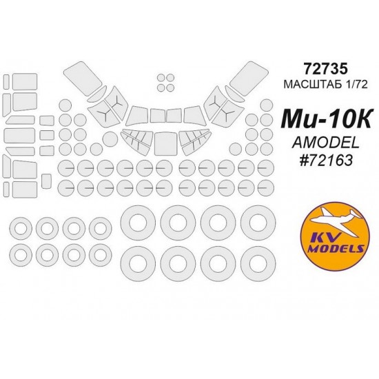 1/72 Mi-10K Masking w/Wheels Masks for A-Model #72163