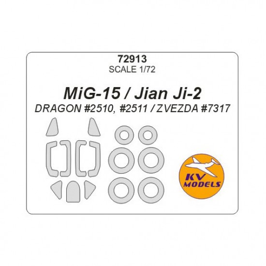 1/72 MiG-15/Jian Ji-2 Masking for Dragon #2510, #2511/Zvezda #7317