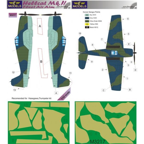 1/32 Hellcat Mk.I/Mk.II FAA Camouflage Painting Mask for Hasegawa, Trumpeter