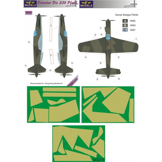 1/32 Dornier Do 335 Pfeil Camouflage Painting Mask for Hong Kong Models kit