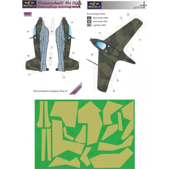 1/32 Messerschmitt Bf 163B Komet Camouflage Painting Mask for Hasegawa, Meng