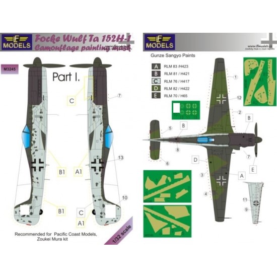 1/32 Focke Wulf Ta 152H-1 pt.I. Camo Mask for Zoukei Mura