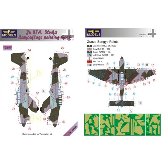 1/32 Ju 87A Stuka Camouflage Painting Mask for Trumpeter kit