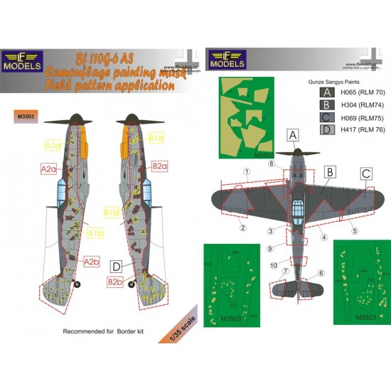 1/35 Messerschmitt Bf 109G-6AS Camouflage Painting Mask for Border kit