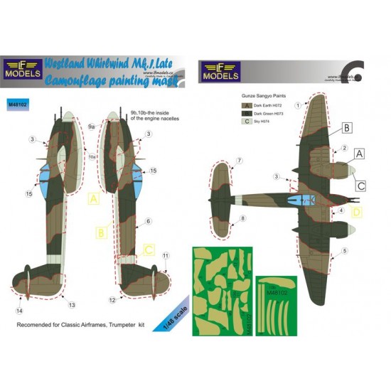 1/48 Westland Whirlwind Mk.I Late Camo Mask for Classic Airframes/Trumpeter .