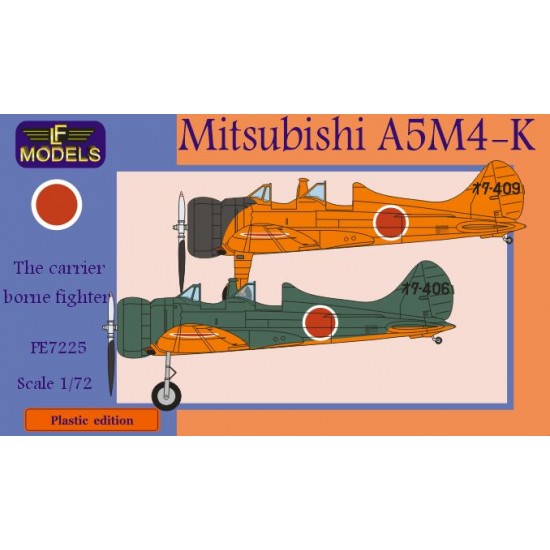 1/72 Mitsubishi A5M2-K Claude Trainer