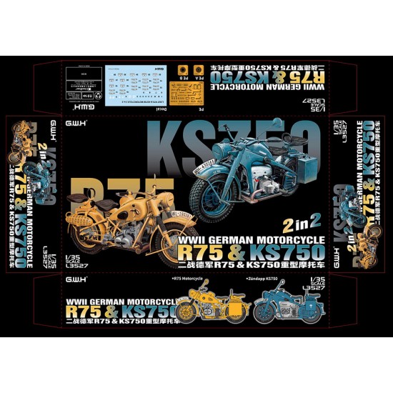 1/35 WWII German Motorcycle R75 and KS750 (2 in 2)