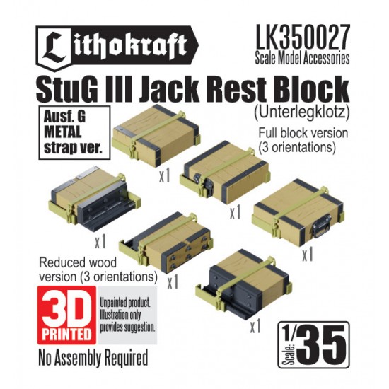 1/35 StuG III Jack Rest Block (Ausf G, Metal strap ver)