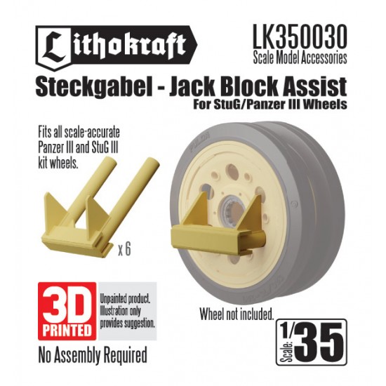 1/35 Steckgabel - Jack Block Assist for SugG/Panzer III Wheels