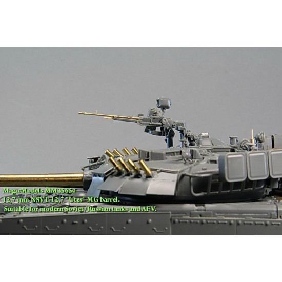 1/35 Soviet/Russian Tanks/AFV 12.7 mm NSVT-12.7 "Utes" MG Barrel Since 1951