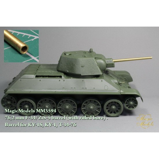 1/35 76.2mm F-34/ZiS-5 Barrel for KV-1S, KV-1, T-34-76 1931-50