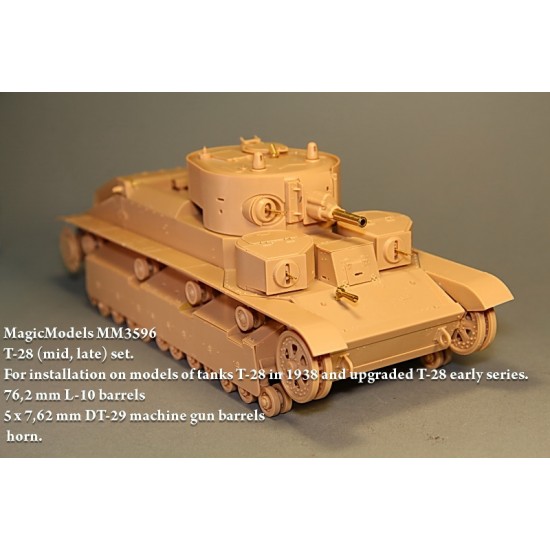 1/35 T-28 (mid/late) set - 76.2mm L-10 Barrel, 7.62mm DT-29 MG Barrels (5pcs) & Horn