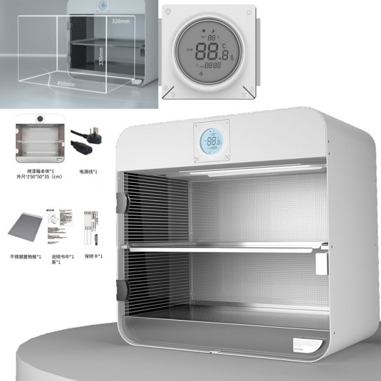 Curing Oven with Motor