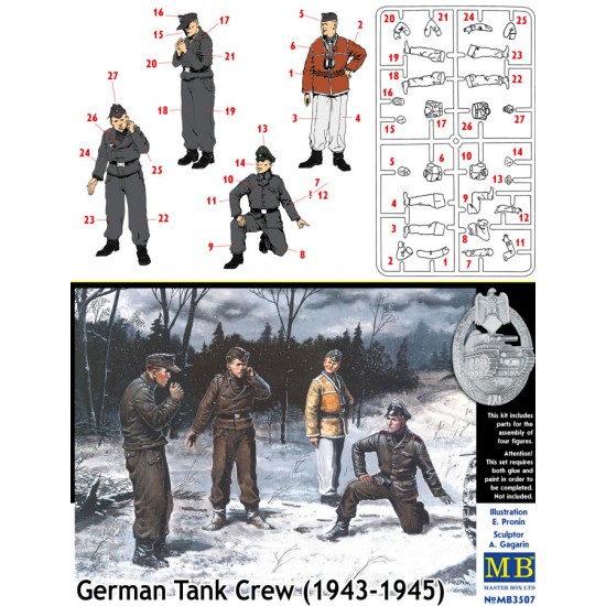 1/35 German Tank Crew #1 (1943-1945)