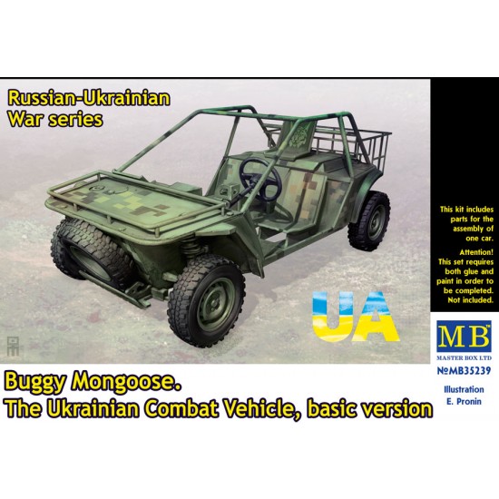 1/35 Buggy Mongoose, The Ukrainian Combat Vehicle, Basic version