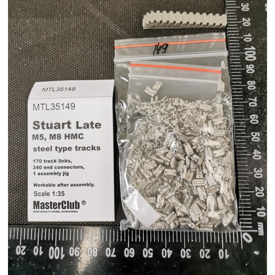 1/35 Tracks for Stuart Late M5, M8 Howitzer Motor Carriage (HMC)