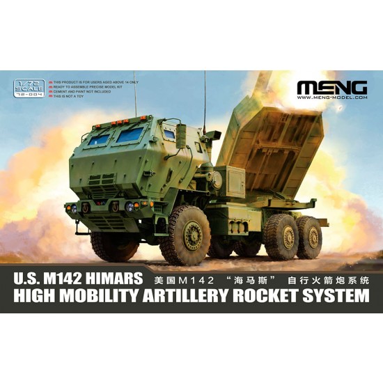 1/72 US M142 HIMARS High Mobility Artillery Rocket System