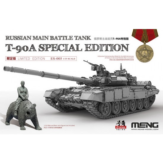 1/35 Russian T-90A [Putin on a Bear Edition] w/Great Patriotic War Commemorative Medal 