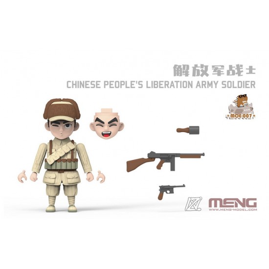 Q Figure - Chinese People's Liberation Army Soldier