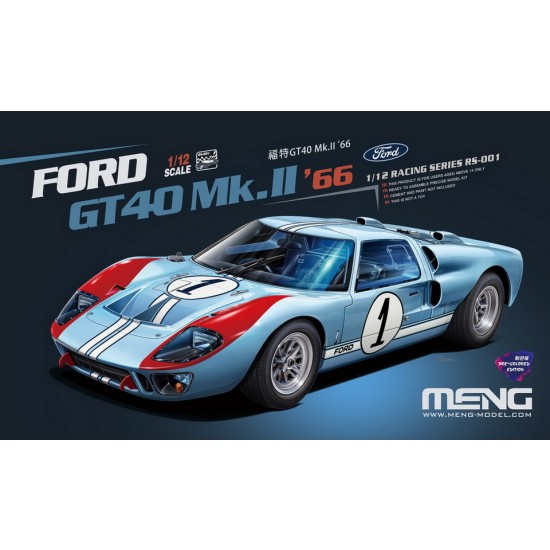 1/12 Ford GT40 Mk.II '66 [Pre-colour Edition]