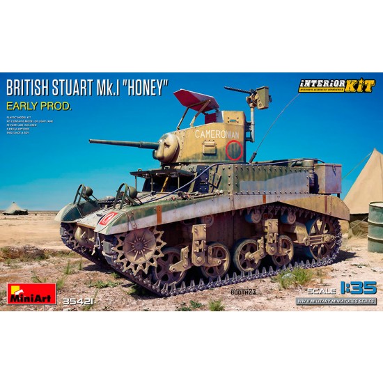 1/35 British Stuart Mk.I Honey Early Production [Interior Kit]