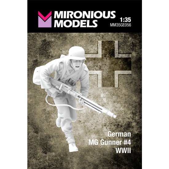 1/35 WWII German MG Gunner #4