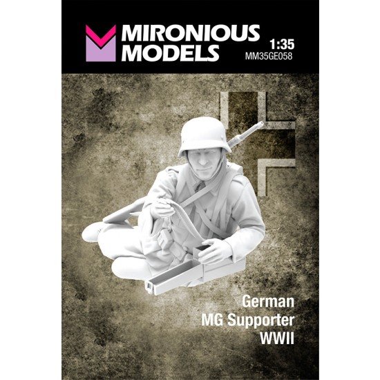 1/35 WWII German MG Supporter