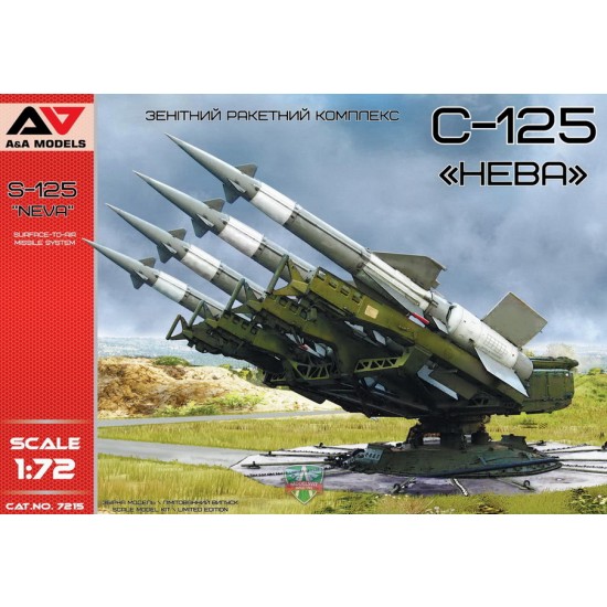 1/72 S-125 NEVA Surface-to-air Missile System