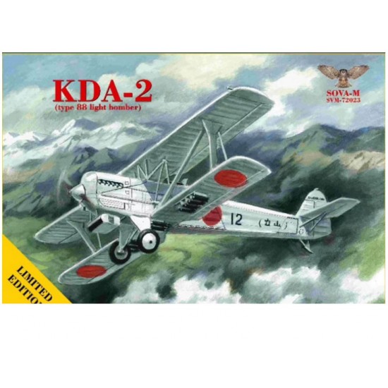 1/72 Kawasaki KDA-2 (type 88 light bomber)