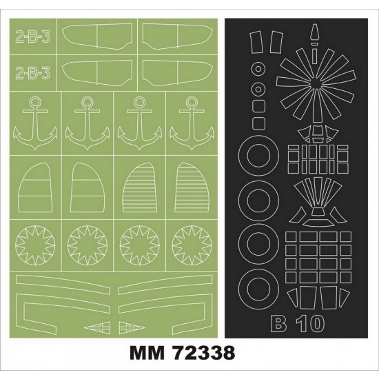 1/72 Martin B-10 Paint Masking for Azur kit FR0043 (1 canopy outside & 1 insignia masks)