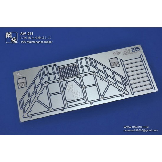 1/60 Maintenance Ladder for Gunpla