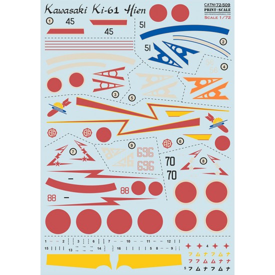 1/72 Kawasaki Ki-61 Decal Part 2   