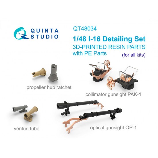 1/48 I-16 Detail set: Propeller Hub Ratchet, Venturi Tube, PAK-1 Gunsight, OP-1 Gunsight