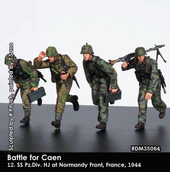 1/35 Battle for Caen, 12th SS HJ France 1944 (4 figures) [Normandy 80th Anni. Edition]