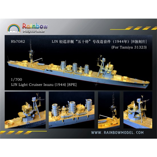 1/700 IJN Light Cruiser Isuzu 1944 Detail-up set for Tamiya 31323 kit (8 PE sheets)