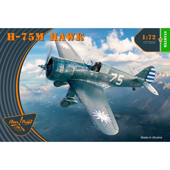 1/72 Curtiss H-75M/H Hawk [Starter kit]