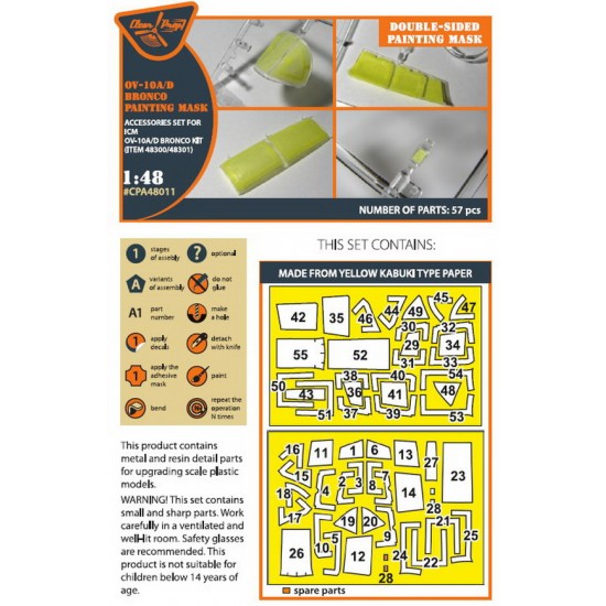 1/48 OV-10 A/D Bronko Double-sided Painting Mask for ICM kit (48300/48301) "yellow kabuki paper"