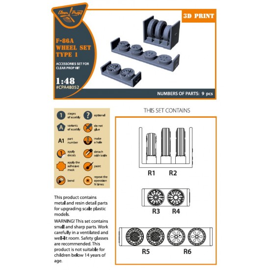 1/48 F-86A Sabre Wheel Set Type 1 for Clear Prop kits