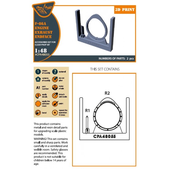 1/48 F-86A Sabre Engine Exhaust Endface for Clear Prop kits