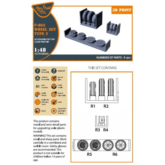 1/48 F-86A Sabre Wheel Set Type 2 for Clear Prop kits