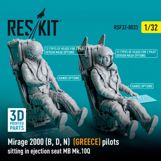 1/32 Mirage 2000 (B, D, N) (GREECE) Pilots Sitting in Ejection Seat MB Mk.10Q (2 pcs)