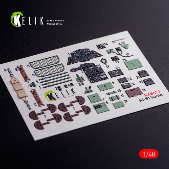 1/48 Ki-51 Sonia Interior 3D Decals for WingsyKits kit