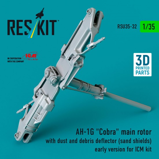 1/35 AH-1G Cobra Main Rotor w/Dust and Debris Deflector (sand shields) Early for ICM kit