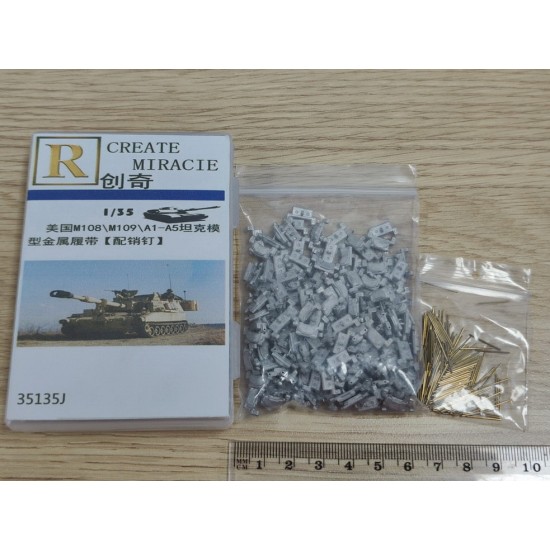 1/35 US M108/M109 A1-A5 Metal Tracks w/Pins