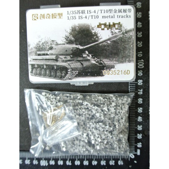 1/35 Soviet IS-4 / T-10 Metal Tracks w/Pins