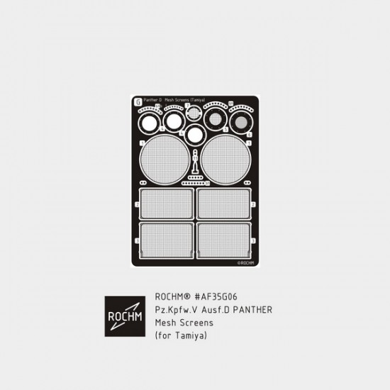 1/35 Panther Ausf.D Mesh Screens for Tamiya kits