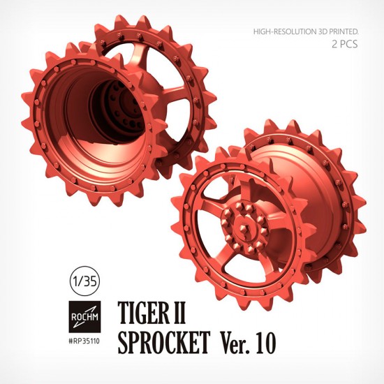 1/35 Tiger II Sprocket Ver. 10 (Tiger II Late)