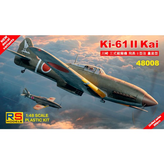 1/48 Kawasaki Ki-61-II Kai Fighter