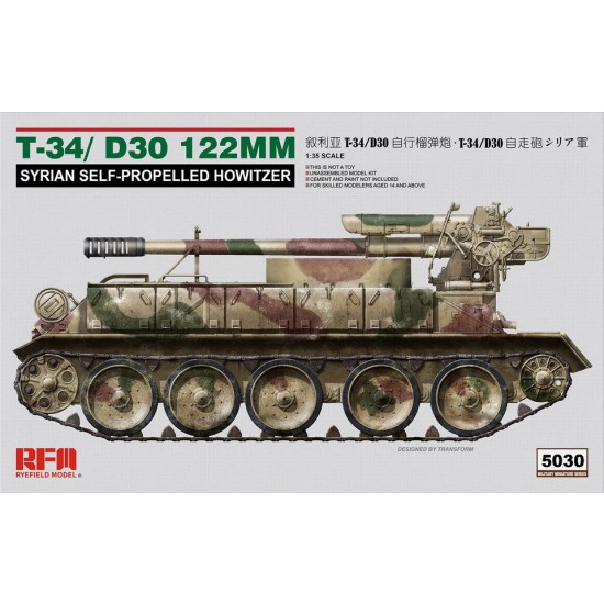 1/35 Syrian Self-propelled Howitzer T-34/D30 122MM